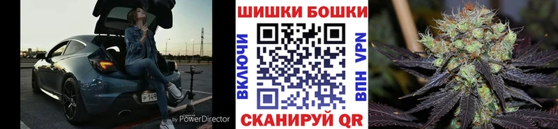 Магазины продажи наркотиков Сокол Альфа ПВП  Псилоцибиновые грибы  Героин  Марихуана  Cocaine  Меф мяу мяу  ГАШ 