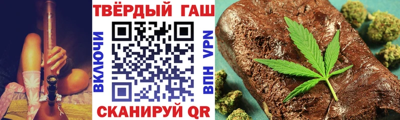 kraken ТОР  Сокол  ГАШ гарик 
