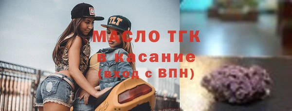 бутик Баксан