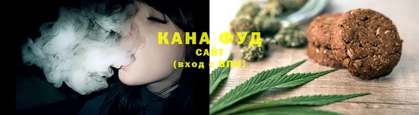 МДМА Балабаново