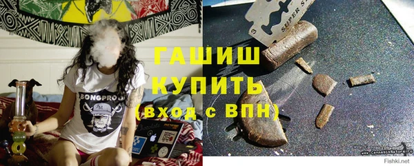 дистиллят марихуана Балахна
