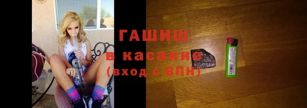 бутик Баксан