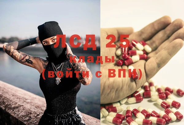 бошки Майский