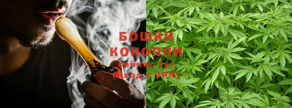 герыч Магас