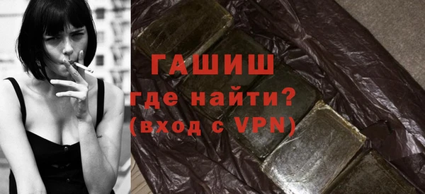 героин Магадан