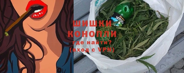 бутик Баксан